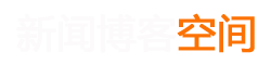 合江县新闻网